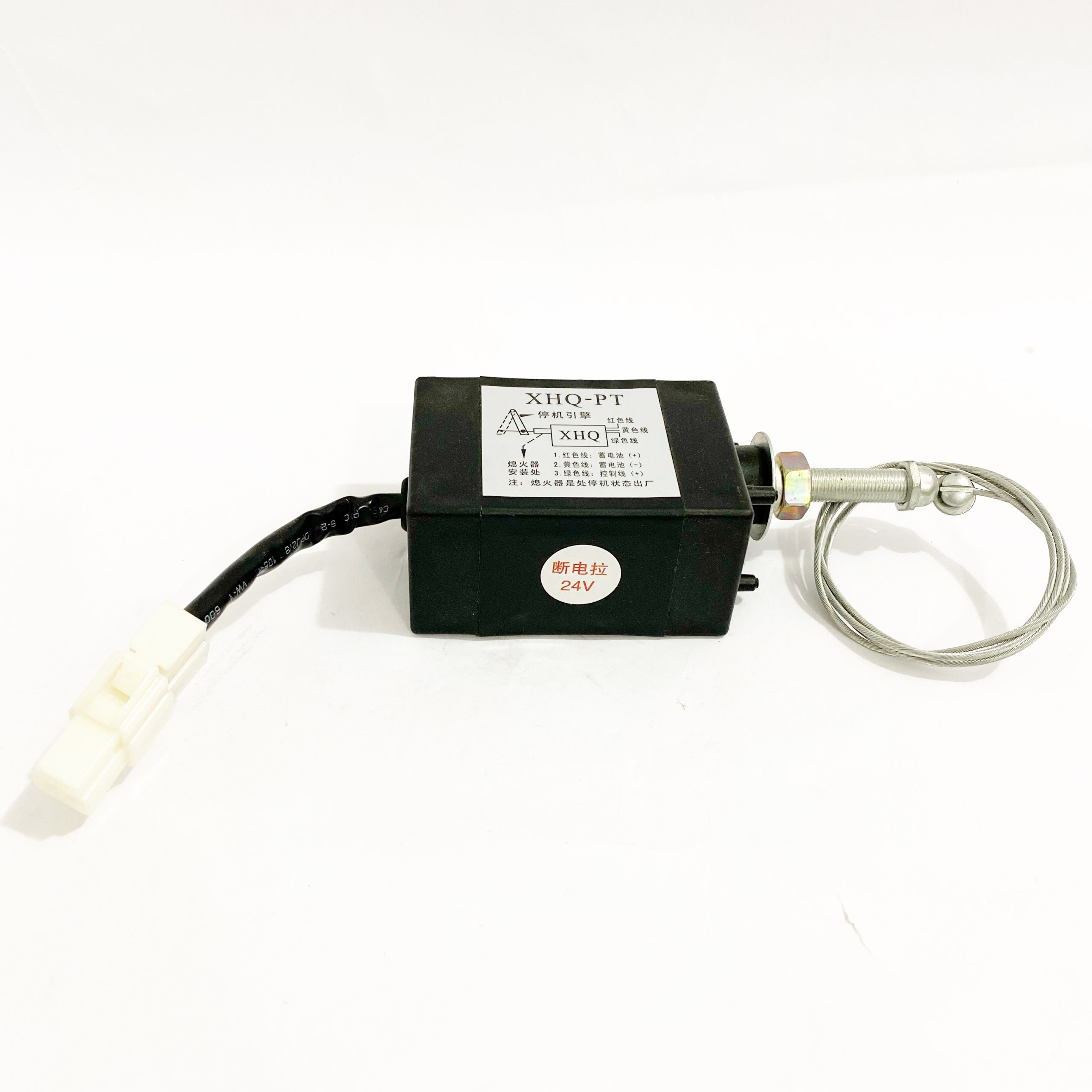 Tắt máy ( Solenoid ) XHQ-PT 24V NO/NC
