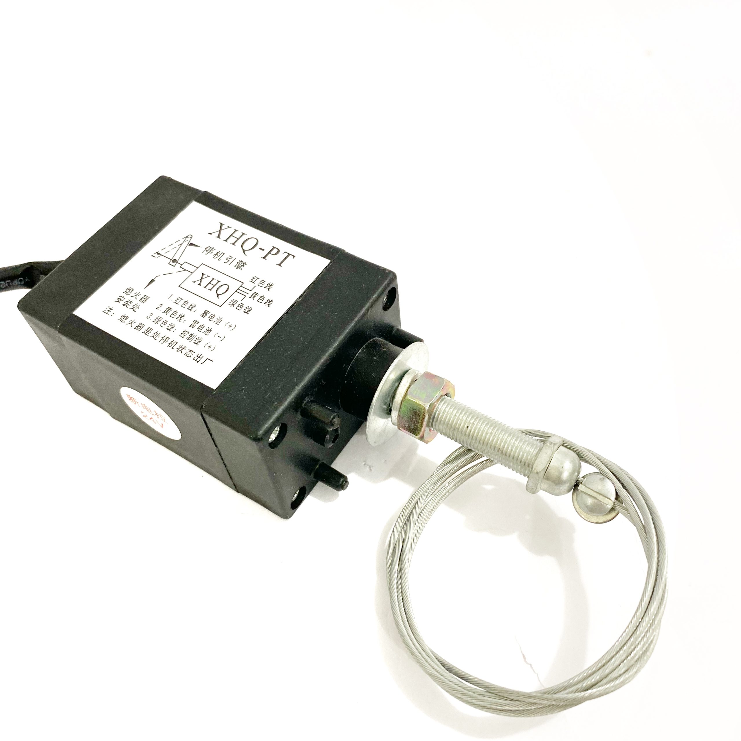 Tắt máy ( Solenoid ) XHQ-PT 24V NO/NC